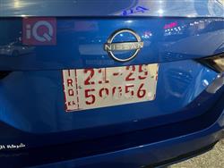 نيسان سنترا